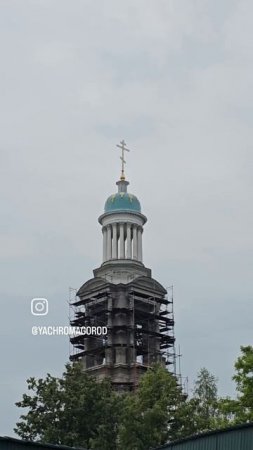 Звон колоколов.