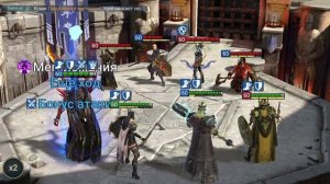 Raid Shadow Legends. #7. Арена. Хефрак вынес всю пачку, а вот с чернокнижницей пришлось повозиться