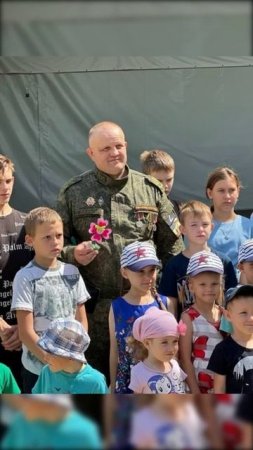 #семья #арктика #сво2025 #россия2025 #россиявперёд #подвиг #героисво #туризм #путин #наука #дети
