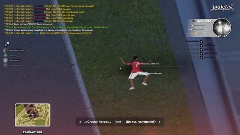 Смотреть видео онлайн