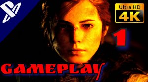 Прохождение A Plague Tale: Innocence — ГЛАВА I: НАСЛЕДИЕ ДЕ РУНОВ ✪