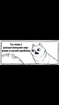 ВСЕГО ДОБИЛСЯ САМ #Прикол #топ