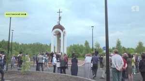 В Ярославской области на месте гибели Сергея Пускепалиса открыли часовню