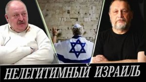 Назад в средневековье  - кому выгодно？  (Е. Варшавский и А. Новицкий)