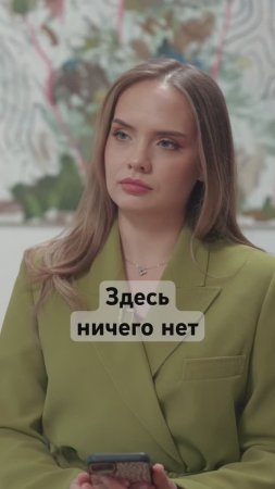 Как Европа зависит от Китая #экономика #интервью #китай #европа