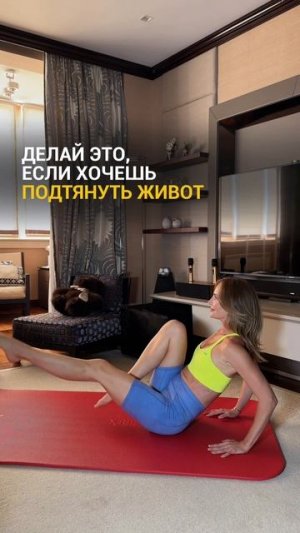 Сохраняй, чтобы не потерять ❤️