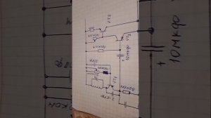 фм приемник на германиевом транзисторе 1т308б