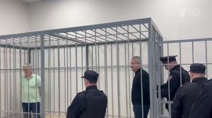 Мосгорсуд вынес приговор бывшему заместителю министра обороны Тимуру Иванову