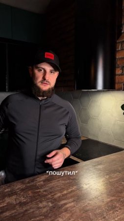 Хот-дог или бургер ?