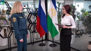 Безопасные каникулы