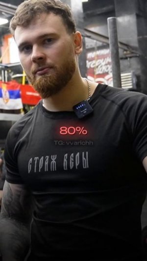Замеры НЕ объективны? 🤔 #gym #armwrestling #shots #motivation