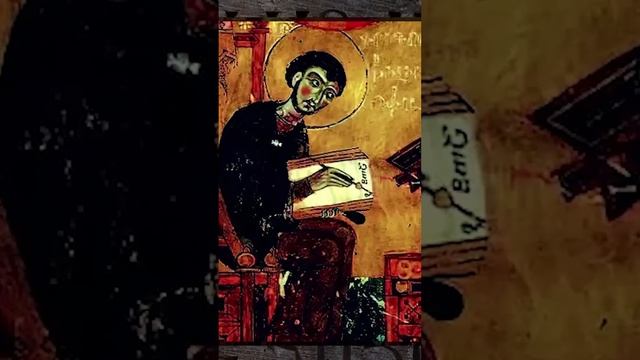 Книга скорбных песнопений. Григор Нарекаци