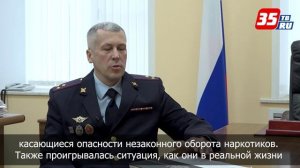 160 наркопреступлений раскрыто в Вологодской области