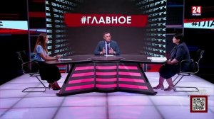 #Главное. Индексация ЖКУ