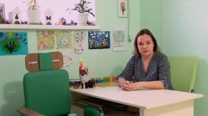 Найдёнова Наталья Сергеевна. Психолог МЦ CORTEX Анапа
