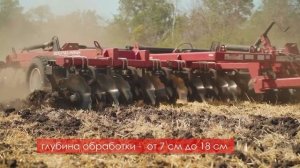 Борона DX: как отработала сезон?