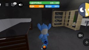 играю в бункер