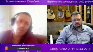 Доцент, я тебя размотаю (спутанный поток сознания)