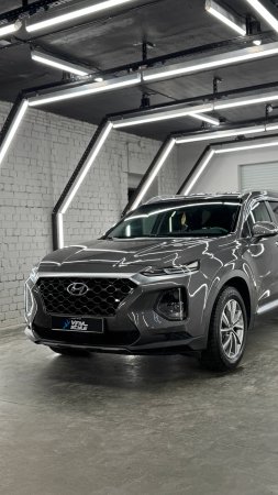 Hyundai SantaFe - выполнили профессиональную полировку и покрыли кузов керамикой