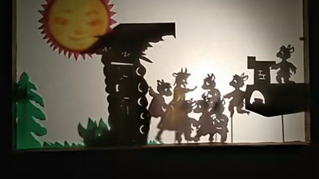 театр светотеней. Волк и семеро козлят смотреть онлайн