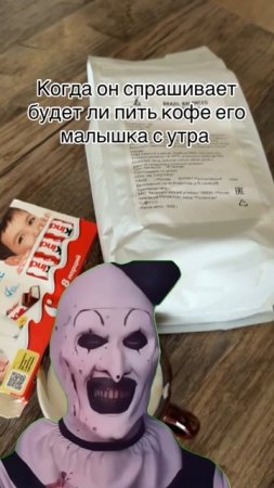 та самая ❤️