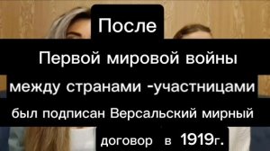 23-ье видео. Ленин В.И.