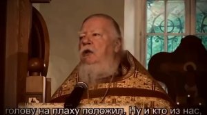 ☦️О СУДЕ БОЖИЕМ И ВЫБОРЕ ЧЕЛОВЕКА.🙏