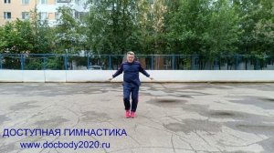 Базовые упражнения с двумя мечами Цзянь (11)
