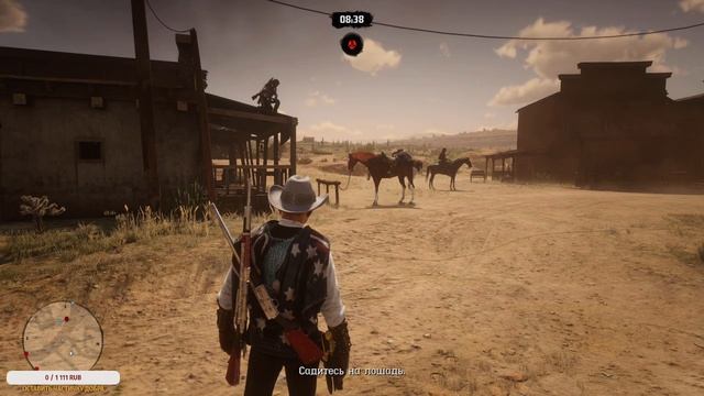 В ожидании нового месяца в Red Dead Online! смотреть онлайн