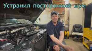 Двигатель работает как новый . Без присадок и волшебных добавок .