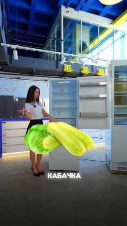 ЭТО РАЗНИЦА ОЩУТИМА👌

А какой холодильник выберите вы? Делитесь в комментариях👇🏻
