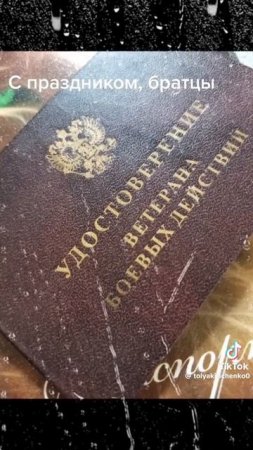 ВБД