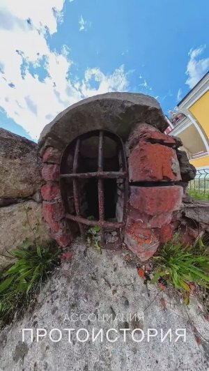 ЧТО мы увидели ВНУТРИ засыпанной РУИНЫ?