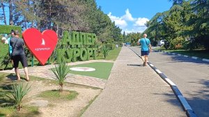 Адлер 30.06.2025г/Пляжи в Курортном городке/Сходили в океанариум/Обед в Чили