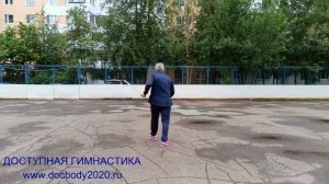 Базовые упражнения с двумя мечами Цзянь (12)