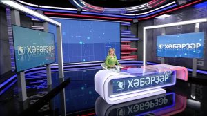 Хәбәрҙәр-01.07.25 13:00
