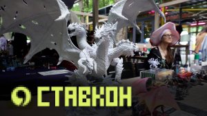 Где можно встретить любимого персонажа в Ставрополе?