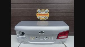 Киа Маджентис 2 Крышка багажника 05-08г 692002G020