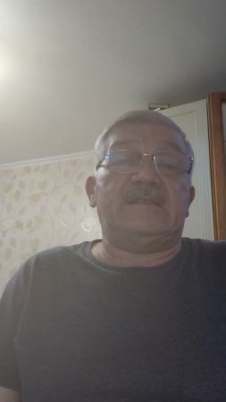 Про каменный топор