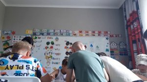 2. Урок 5. 30 июня. Группа 11:00