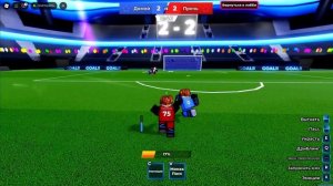 😈 Убегай от ЗЛОГО АРБИТРА в Roblox Футболе!