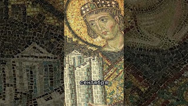 Хачверац