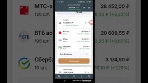 Как заработать деньги