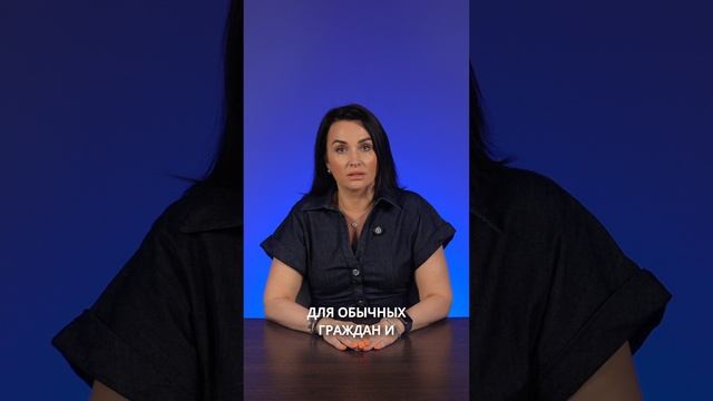 Центробанк и Федеральное казначейство с 25 августа 2025 года планируют начать эксперимент по исполь