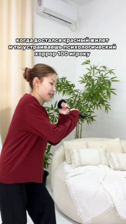 артикул в описании 👇🏻