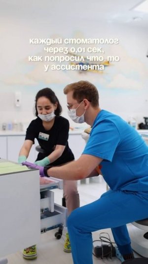 кто быстрее