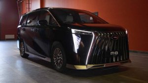 GAC представила в РФ четырехместный «офис на колесах»