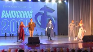 "Будни" (новости, 30.06.25г., Бийское телевидение)