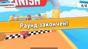 Моя тактика: Падай стильно, побеждай громко!