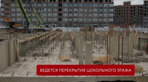 ЖК Яблоневый. Ход строительства за июль. Детский сад